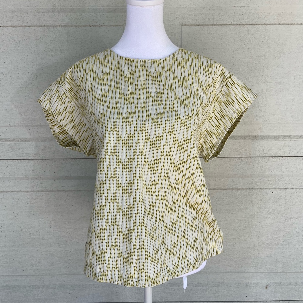 REI Green Patterned Women's Top